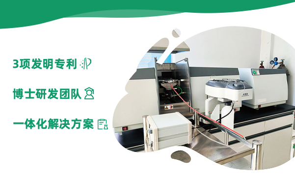 优势2.jpg
